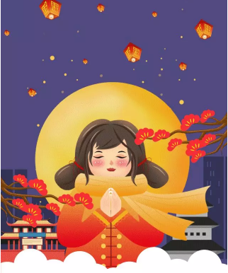   小年快乐  繁星筑梦 共享环亚集团——2019，环亚集团人的新年愿望清单